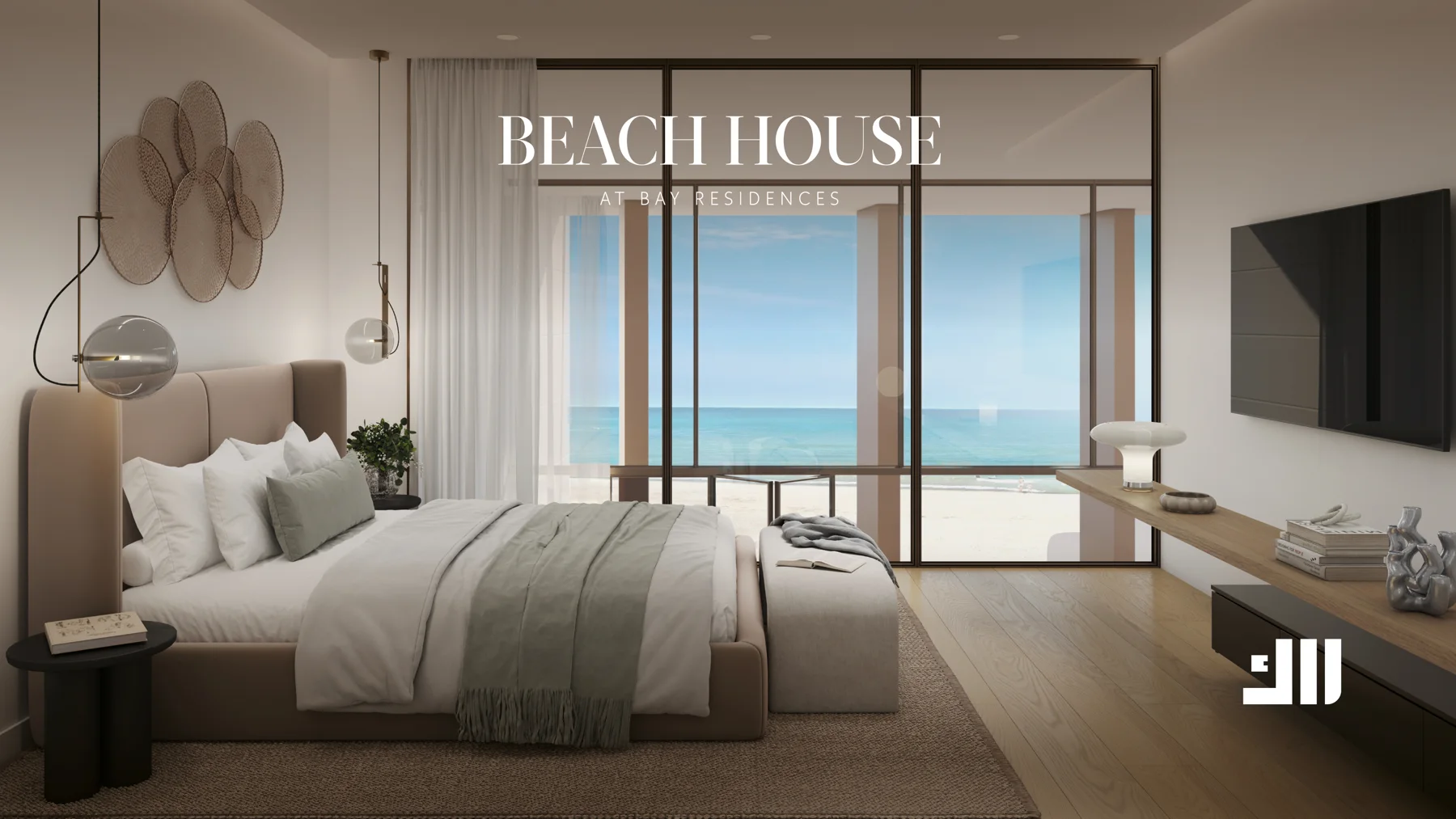 Beach House gallery image 5